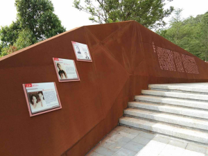 天柱耐候钢挡土墙